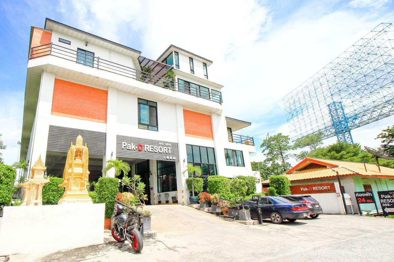 Pak-D Resort Bangkok Zewnętrze zdjęcie